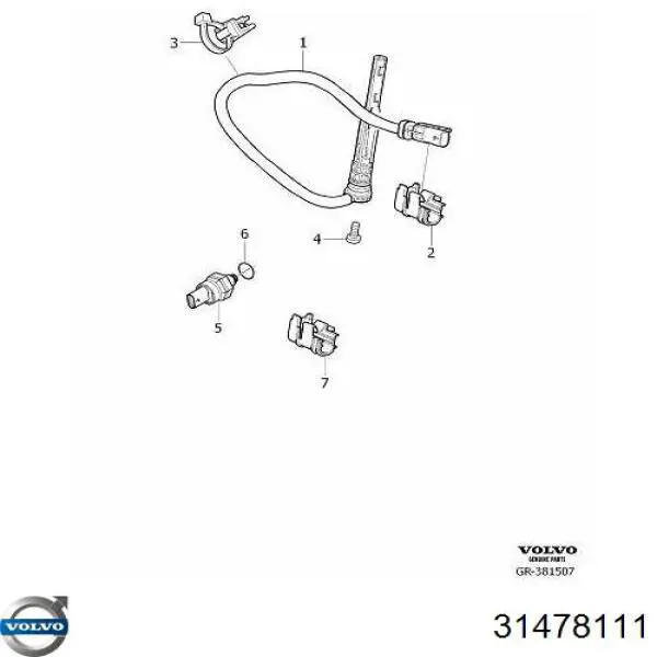 Датчик рівня масла двигуна 31370845 Volvo