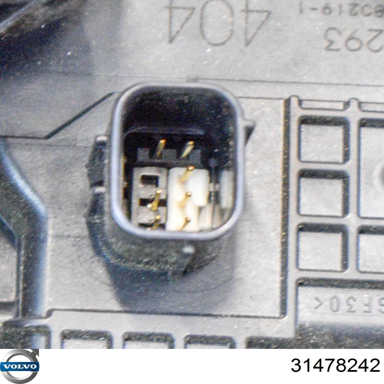 Купити 31372292 Volvo Абсорбер парів