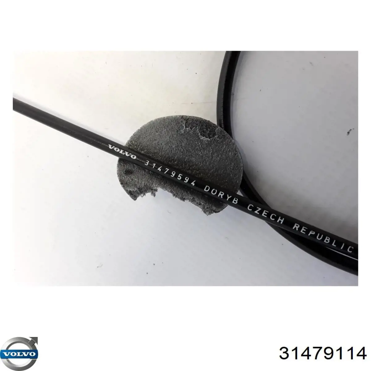 Ручка відкриття капота Volvo 39824848 ціна, від 5.63 USD