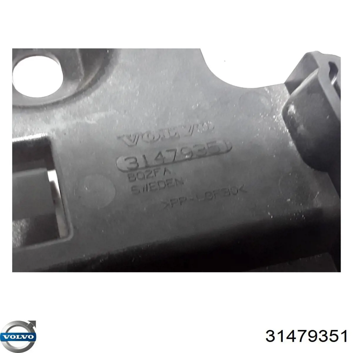  Volvo 31479351 ціна, від 28.18 USD