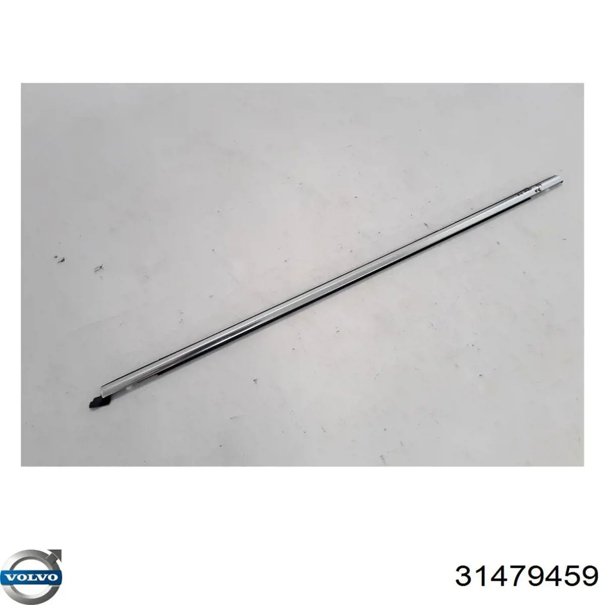  Volvo 31479459 ціна, від 73.42 USD