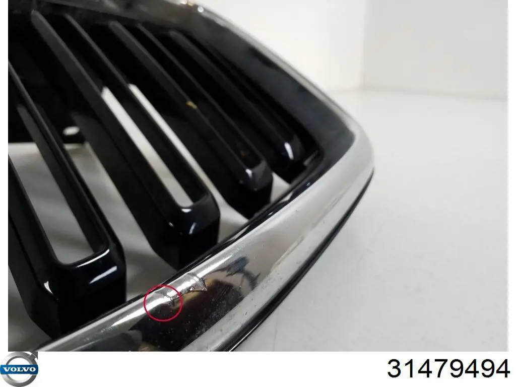  Volvo 31479494 ціна, від 154.67 USD