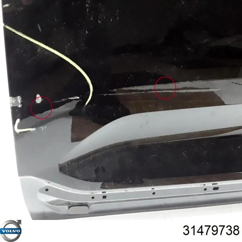 Купити 32351574 Volvo Двері кабіни