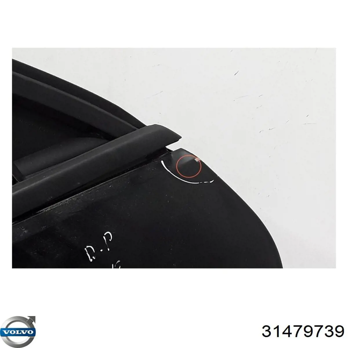 Двері праві передні 32399005 Volvo