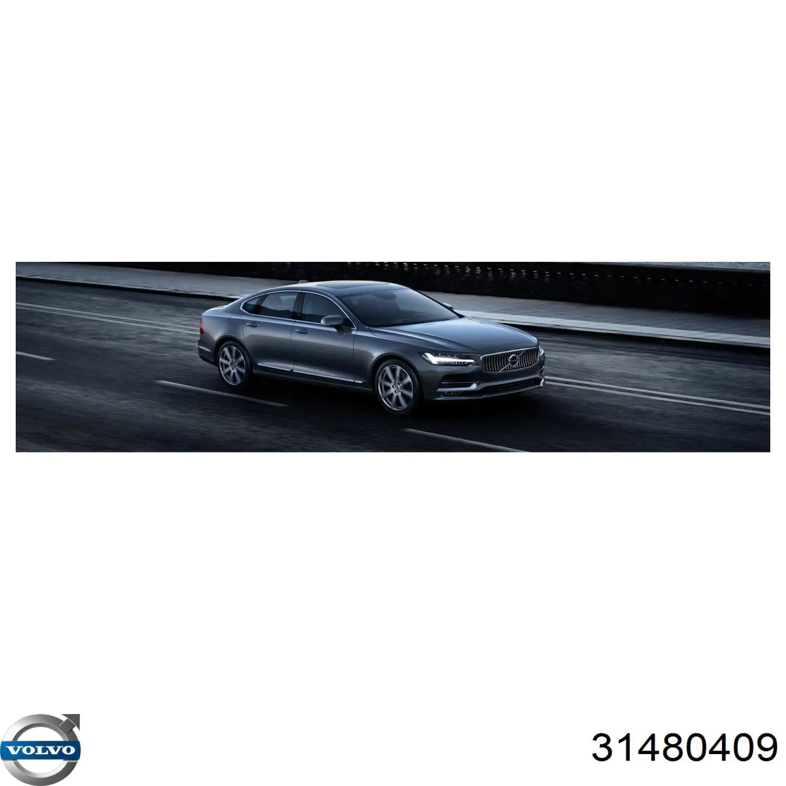 31480409 Volvo Ремінь приводний, агрегатів, комплект