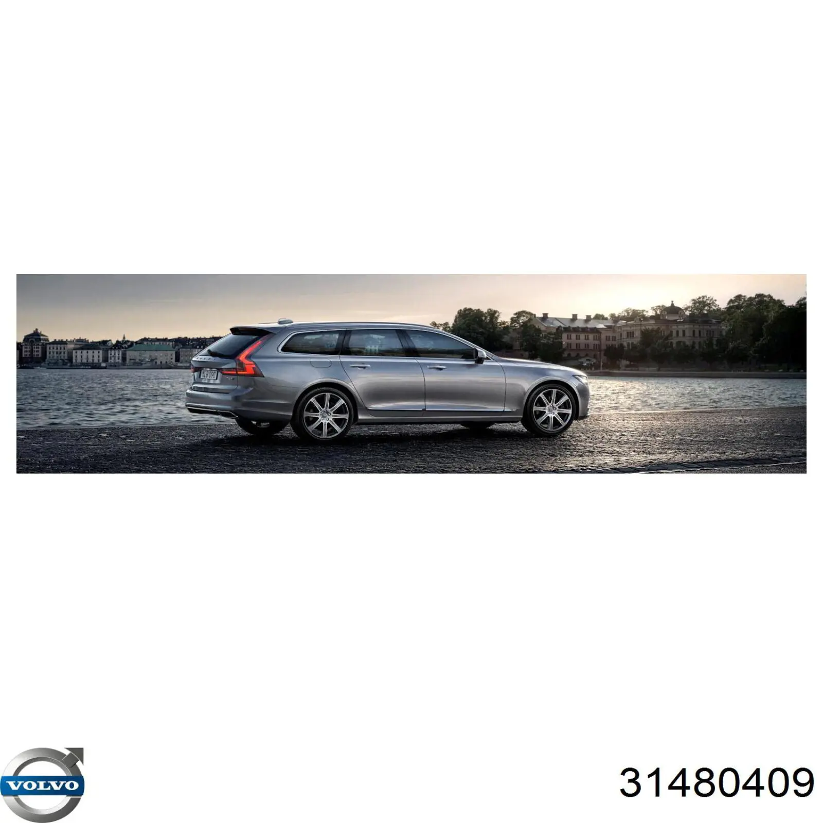 Ремінь приводний, агрегатів, комплект Volvo 31480409 ціна, від 141.25 USD