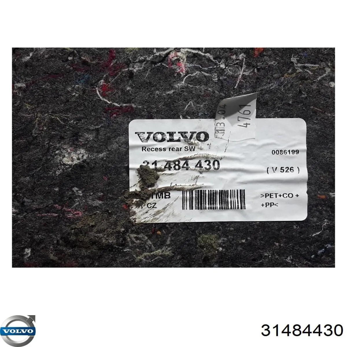  Volvo 31484430 ціна, від 25.31 USD
