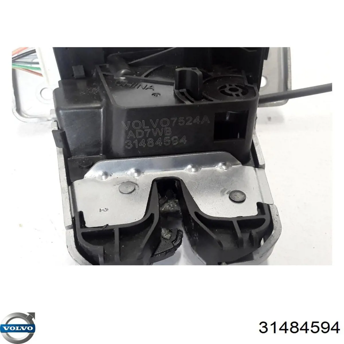 31484594 Volvo Замок п'ятих дверей
