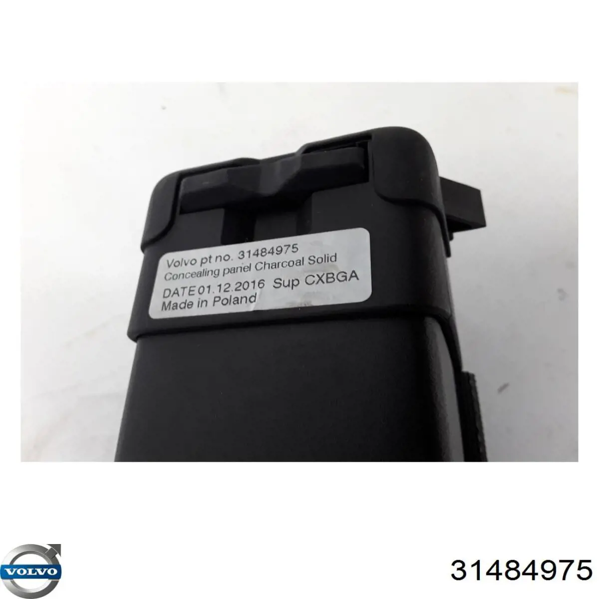  Volvo 32205897 ціна, від 137.23 USD