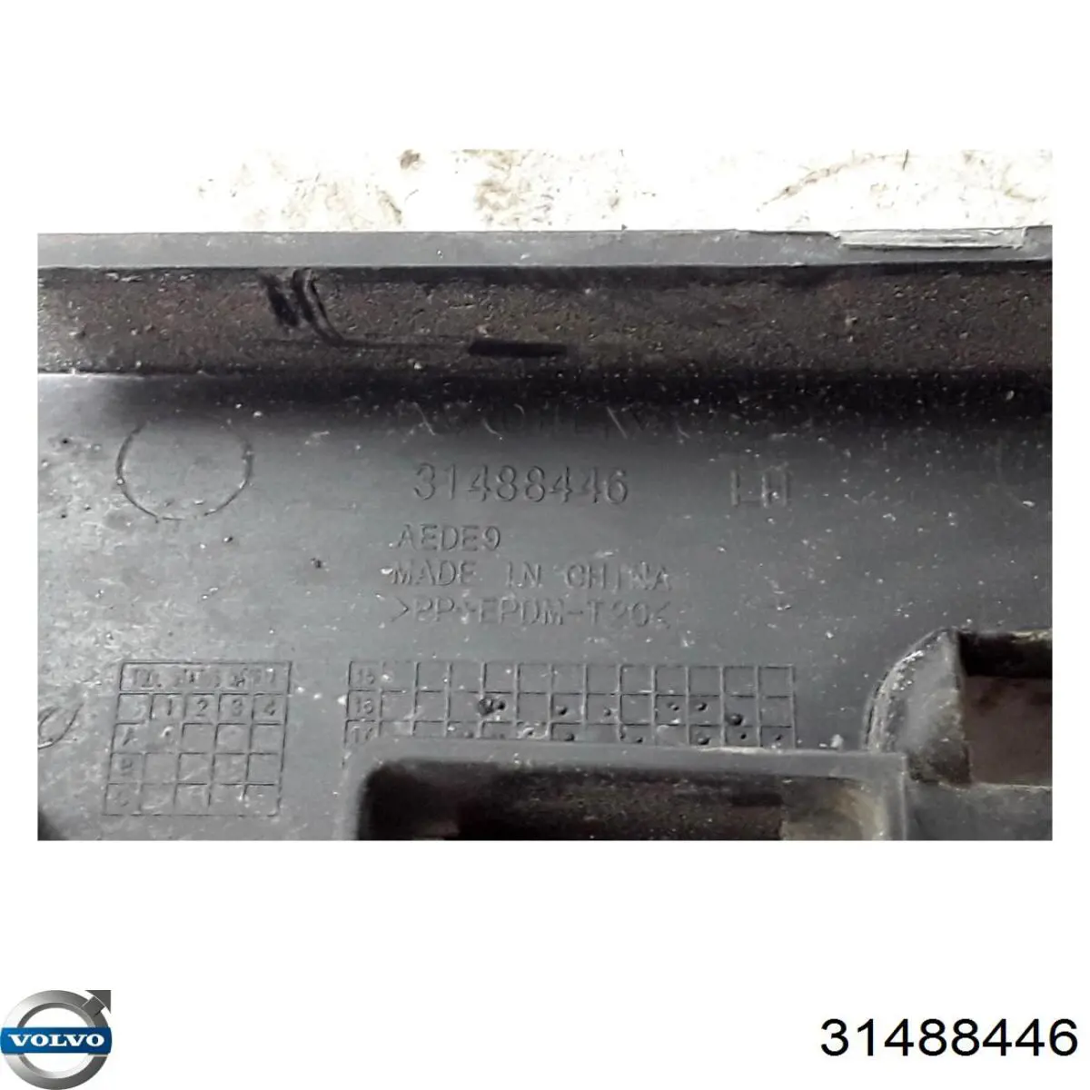 Volvo 31488446 ціна, від 15.06 USD
