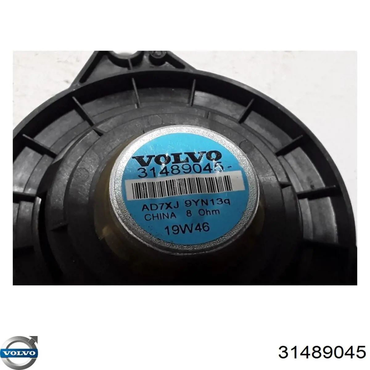  Volvo 31489045 ціна, від 25.37 USD