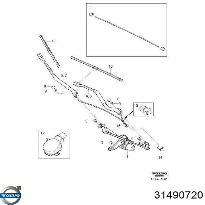 Генератор Volvo 31490720 ціна, від 81.33 USD