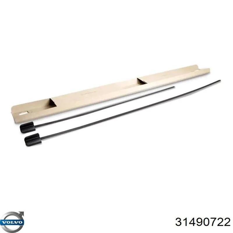 Купити 31490722 Volvo Гумка щітки склоочисника, комплект