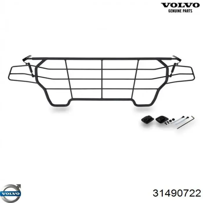 Гумка щітки склоочисника, комплект 31490722 Volvo