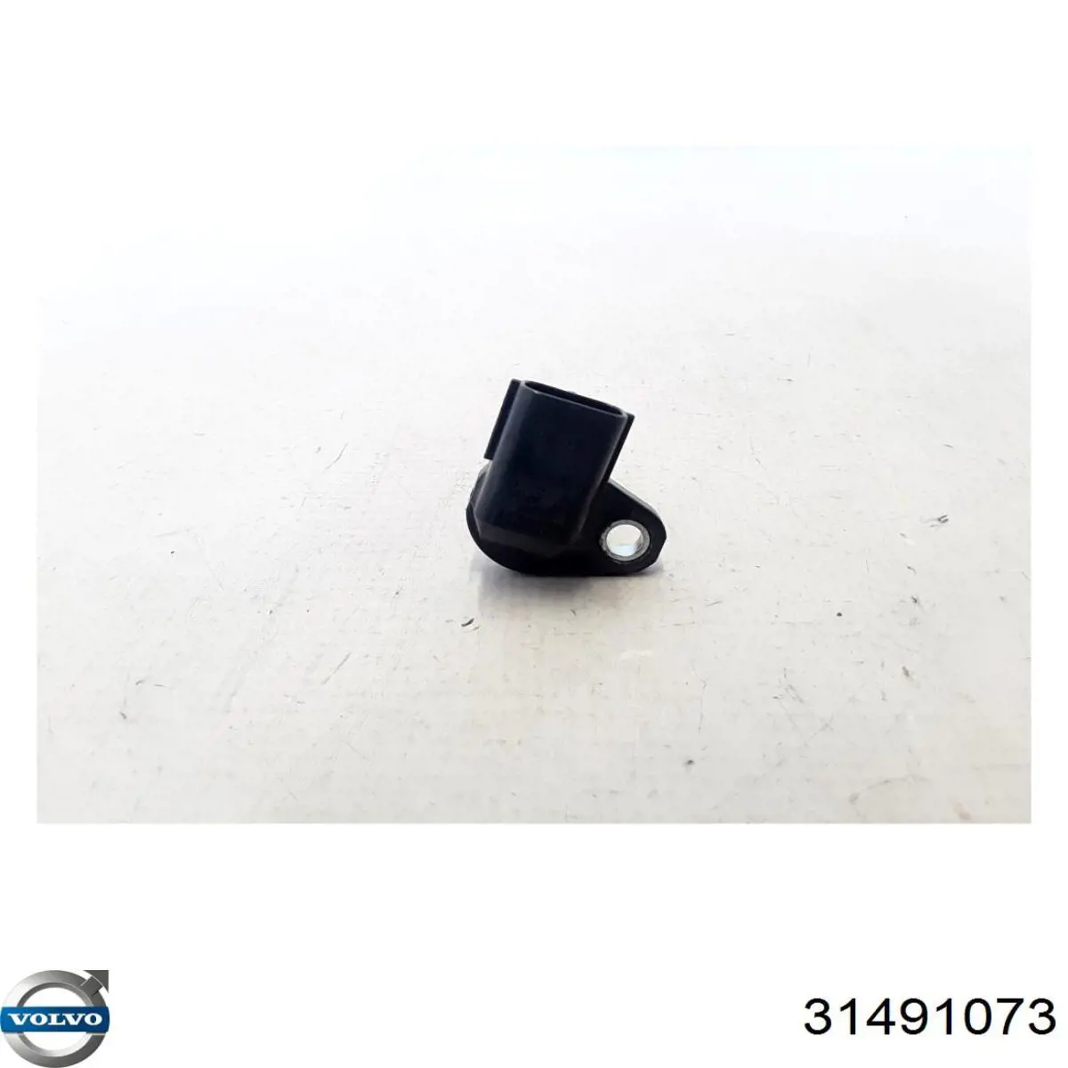 Купити 31491073 Volvo ДПРВ