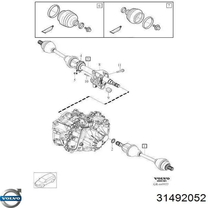 Пильник гранати внутрішній, лівий Ford 1797230 ціна, від 34.02 USD