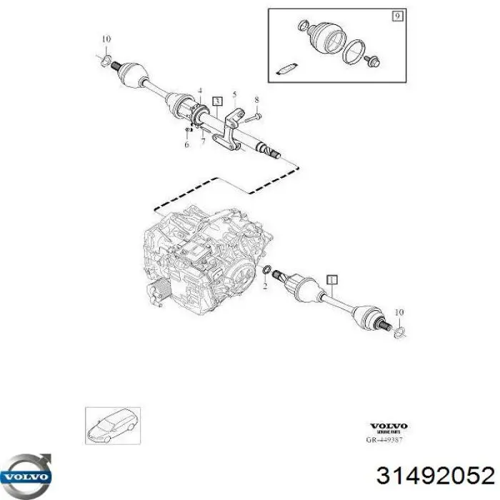 1797230 Ford Пильник шарніра кутових швидкостей внутрішній передній лівий