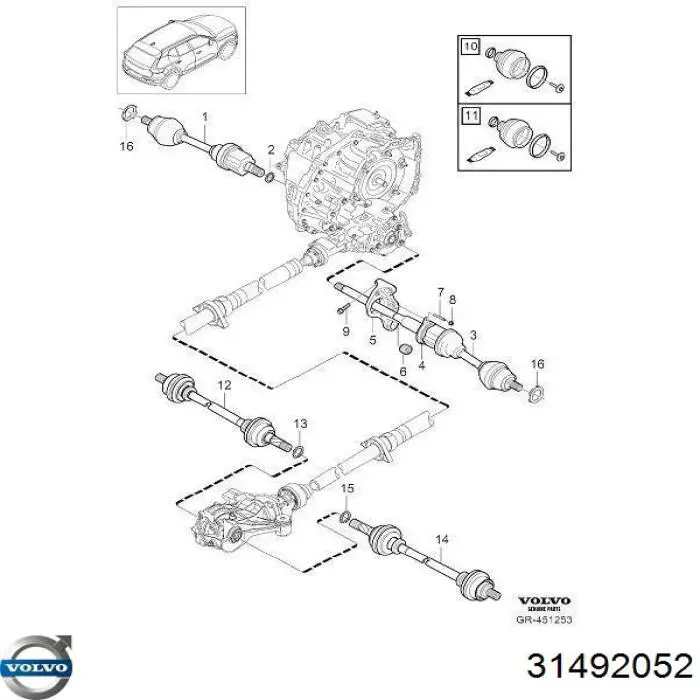 Пильник шарніра кутових швидкостей внутрішній передній лівий Volvo 31492052 ціна, від 33.95 USD