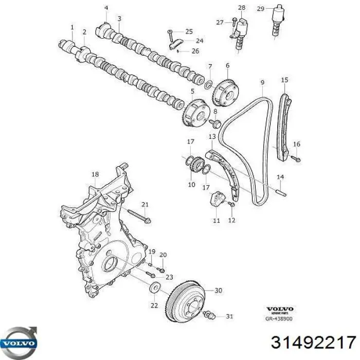 31370809 Volvo Зірка-шестерня розподільного валу двигуна, впускного
