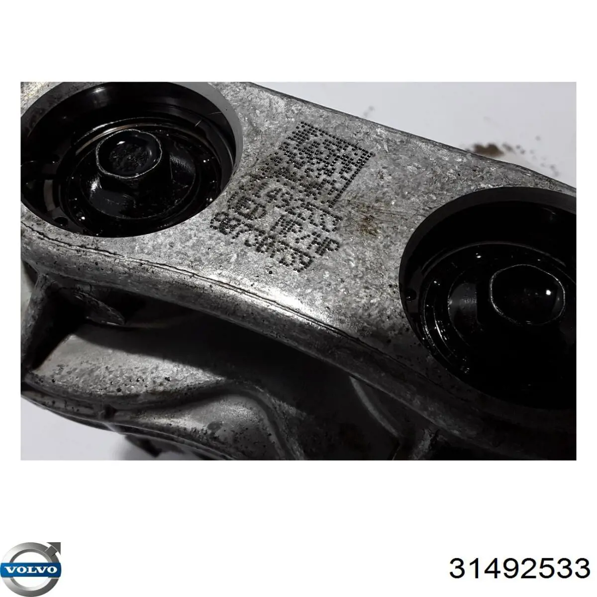 Купити 31492533 Volvo 