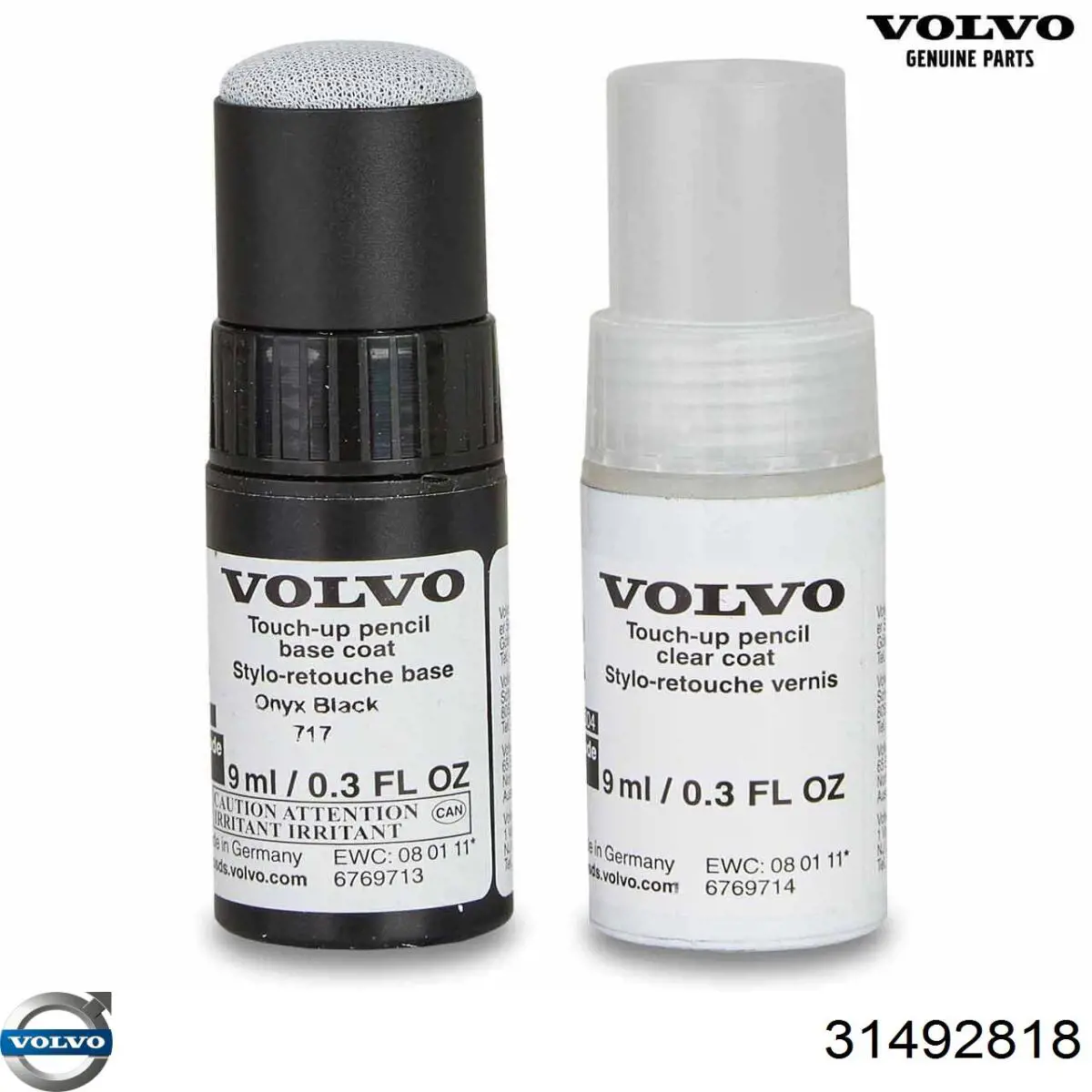 Зчеплення 31325183 Volvo