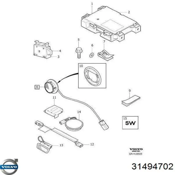 Купити 8673121 Volvo 