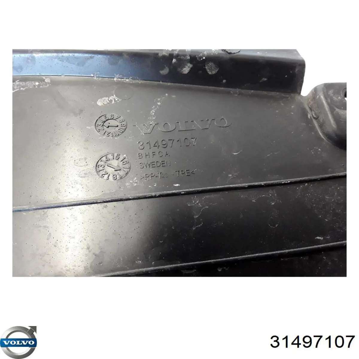 Купити 31353425 Volvo 