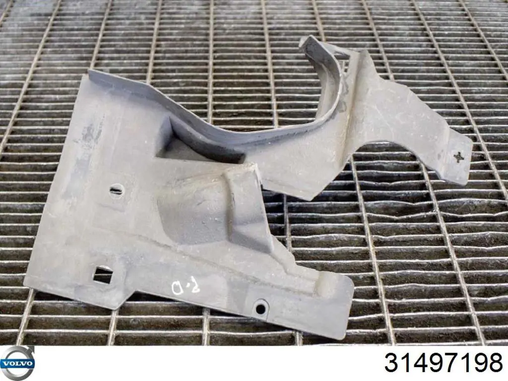 Купити 32369175 Volvo 