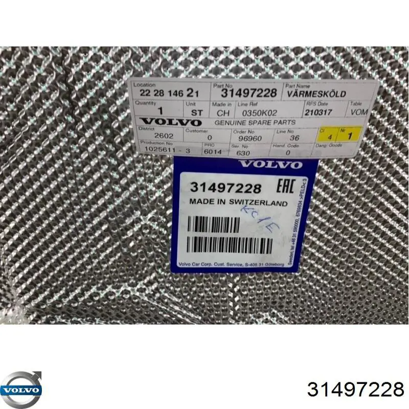  Volvo 31497228 ціна, від 31.71 USD