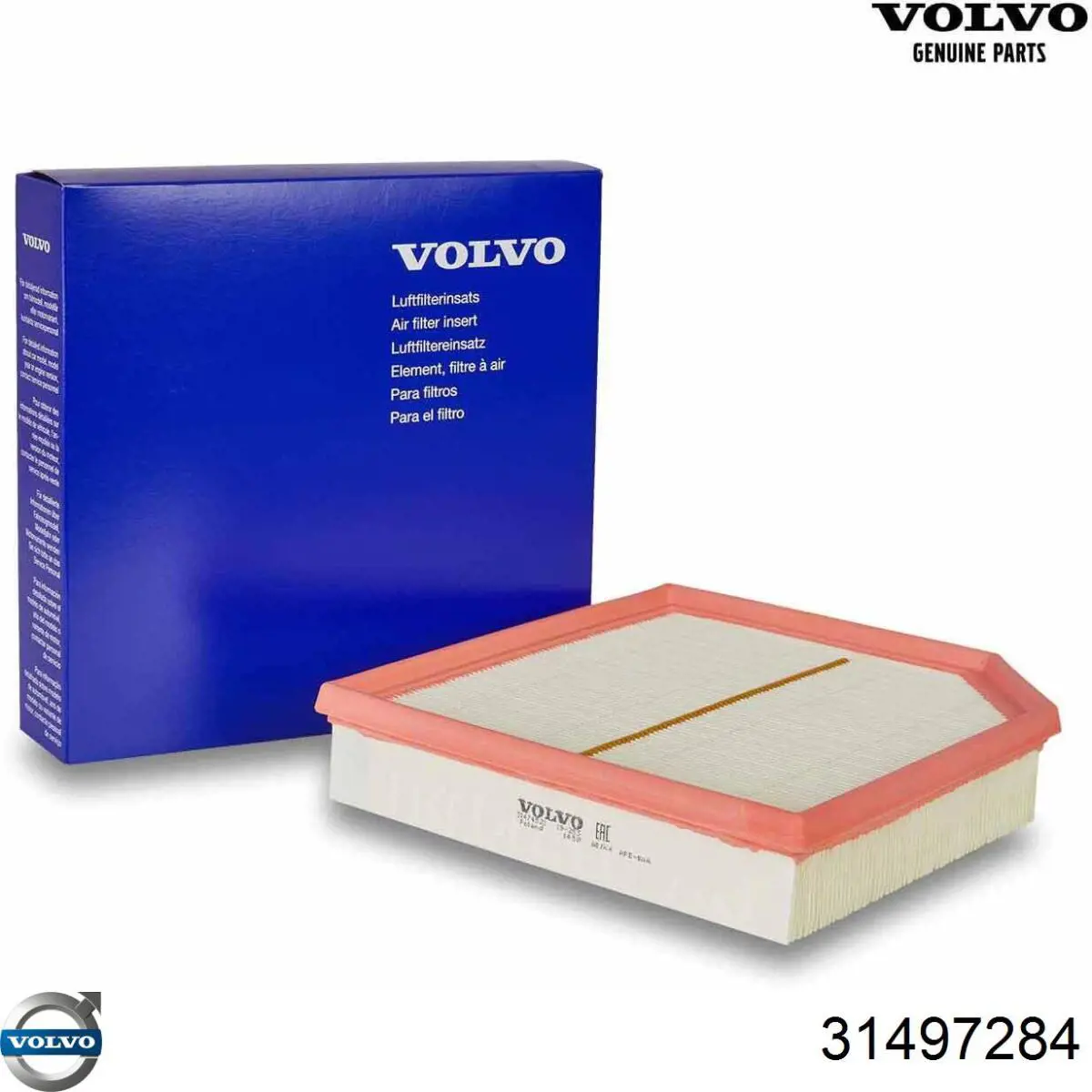 Купити 31497284 Volvo Фільтр салону вугільний