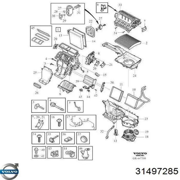 Купити 31497285 Volvo Фільтр салону вугільний
