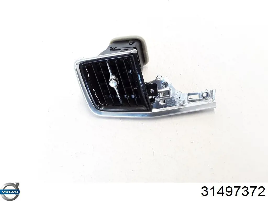 Вентилятора пічки 31497372 Volvo