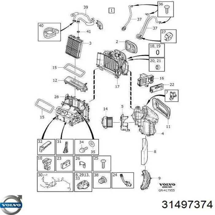 Купити 32392952 Volvo Радіатор опалювача салону