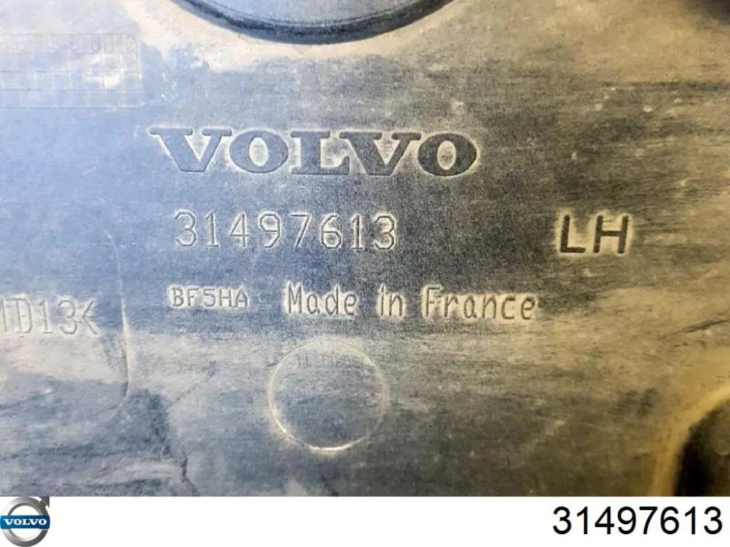 Захист днища, лівий Volvo 31497613 ціна, від 25.34 USD