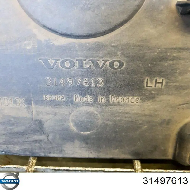 Купити 31497613 Volvo Захист днища, лівий