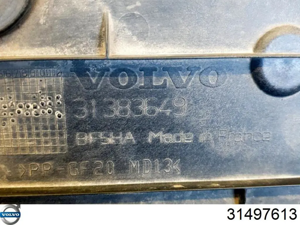 31497613 Volvo Захист днища, лівий