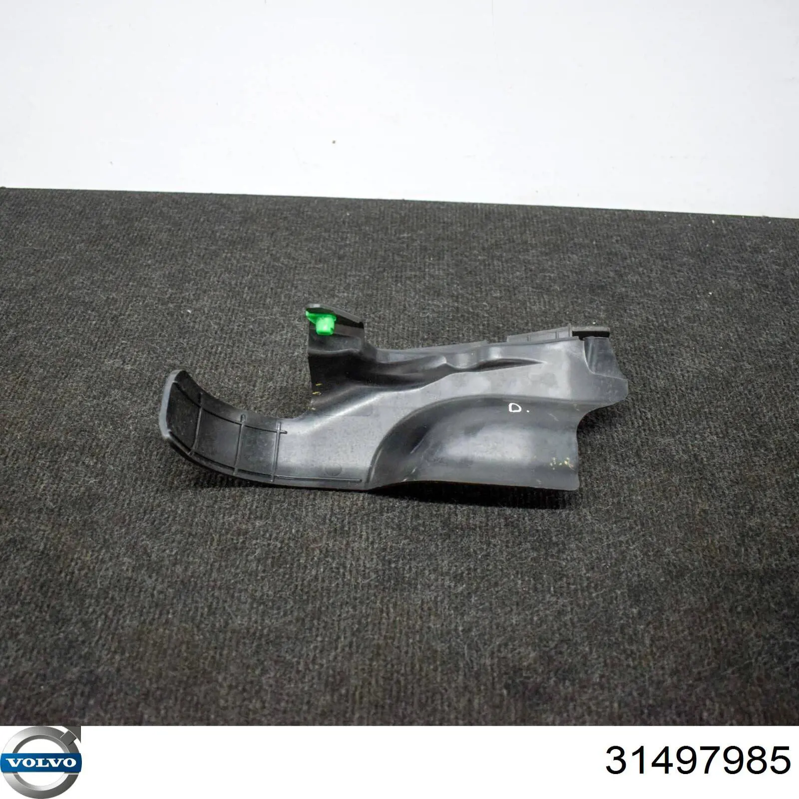 Купити 31497985 Volvo Захист двигуна, правий