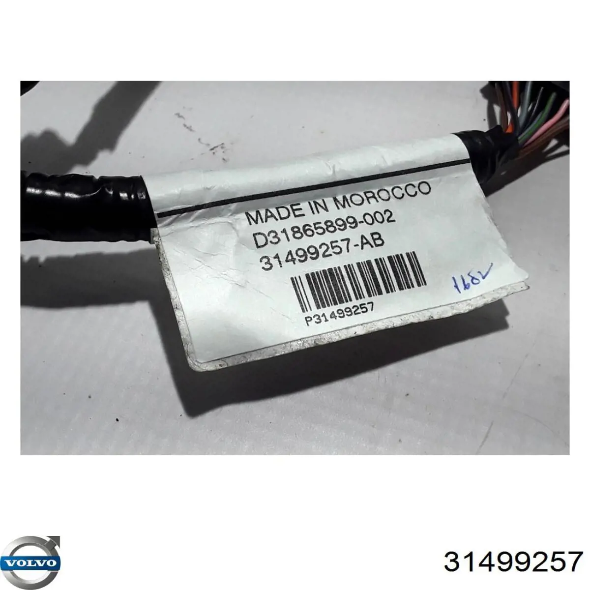  Volvo 31499257 ціна, від 192.68 USD