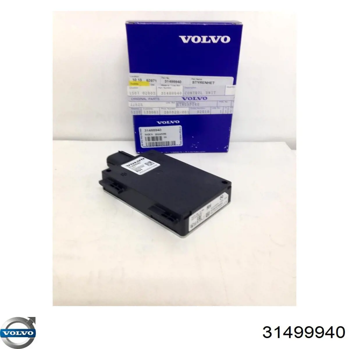 31476331 Volvo Датчик контролю мертвої зони, задній
