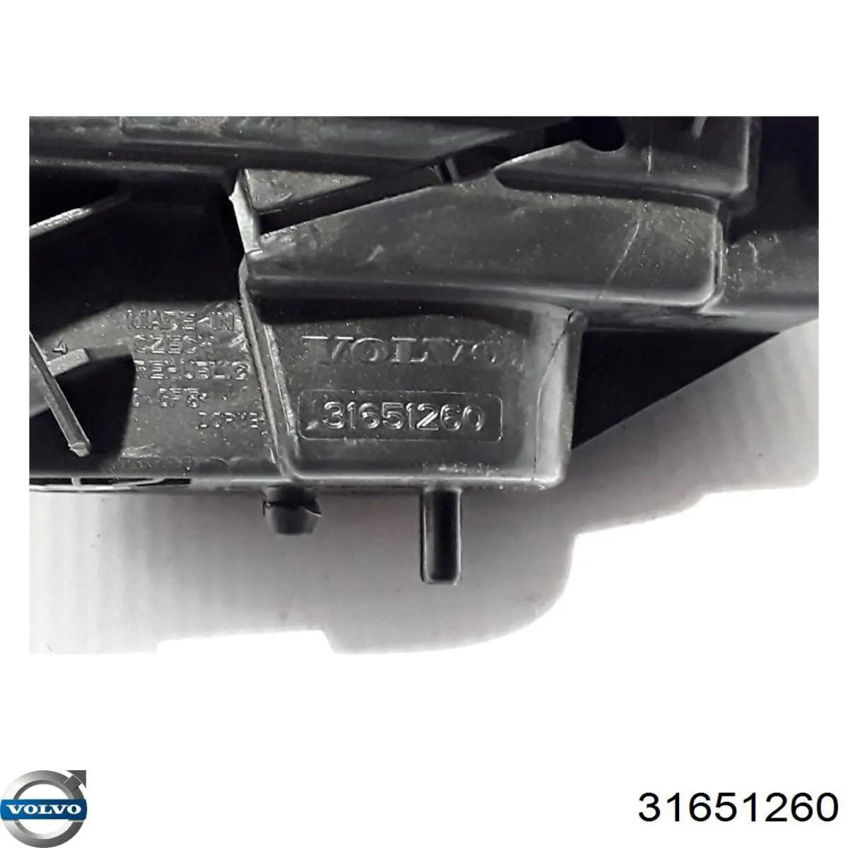 Купити 31651260 Volvo Ручка відкривання капота
