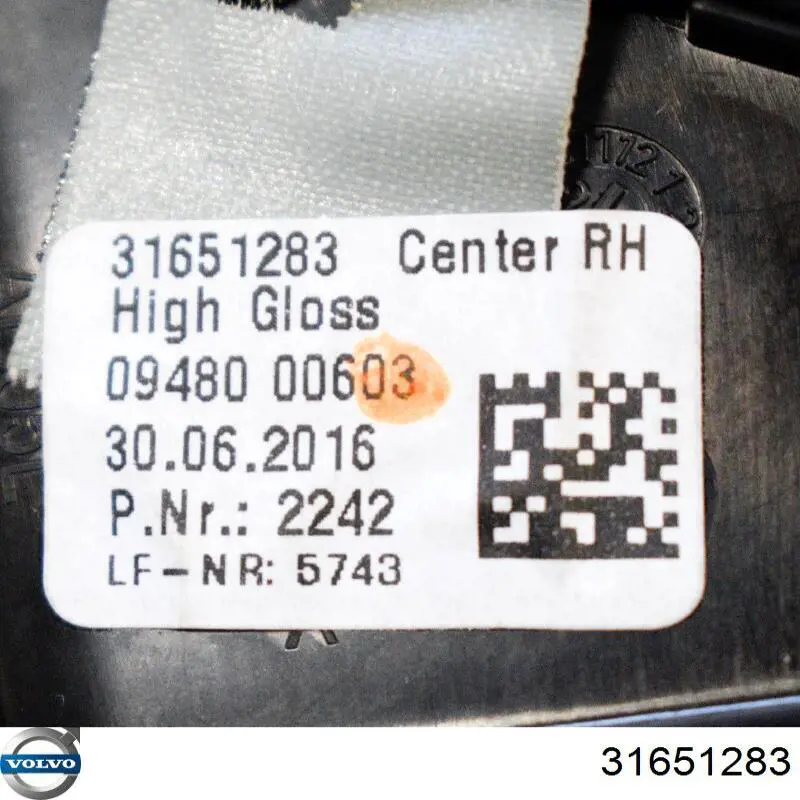 Купити 31651283 Volvo 