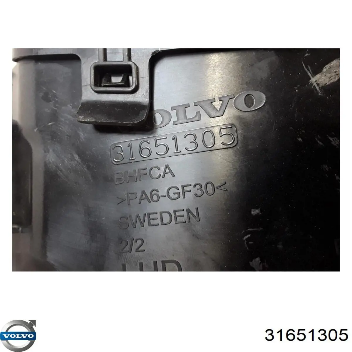 Купити 31651305 Volvo 