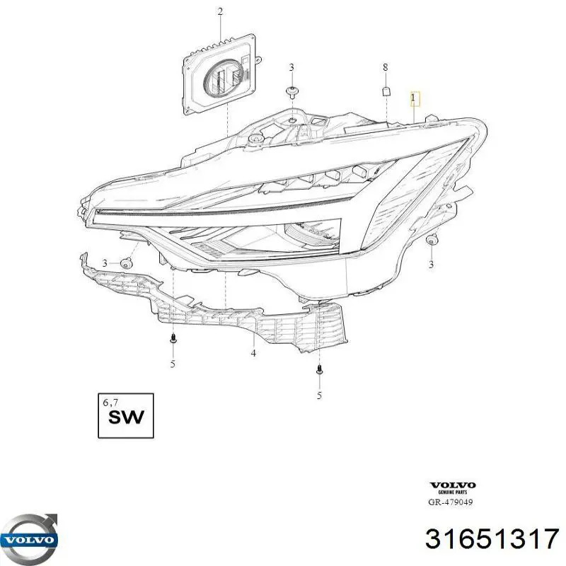 Купити 31651317 Volvo 