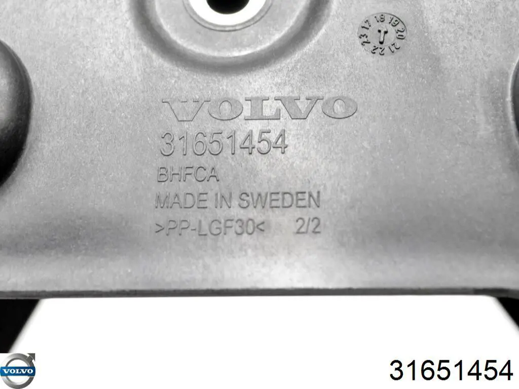 Купити 31651454 Volvo 