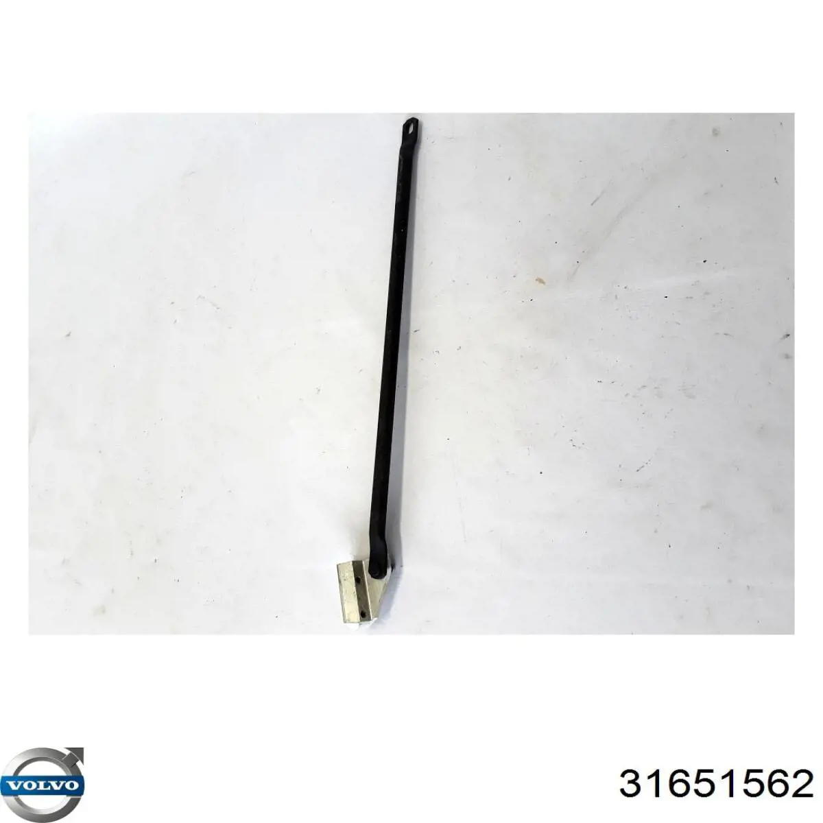  Volvo 31651562 ціна, від 24.07 USD