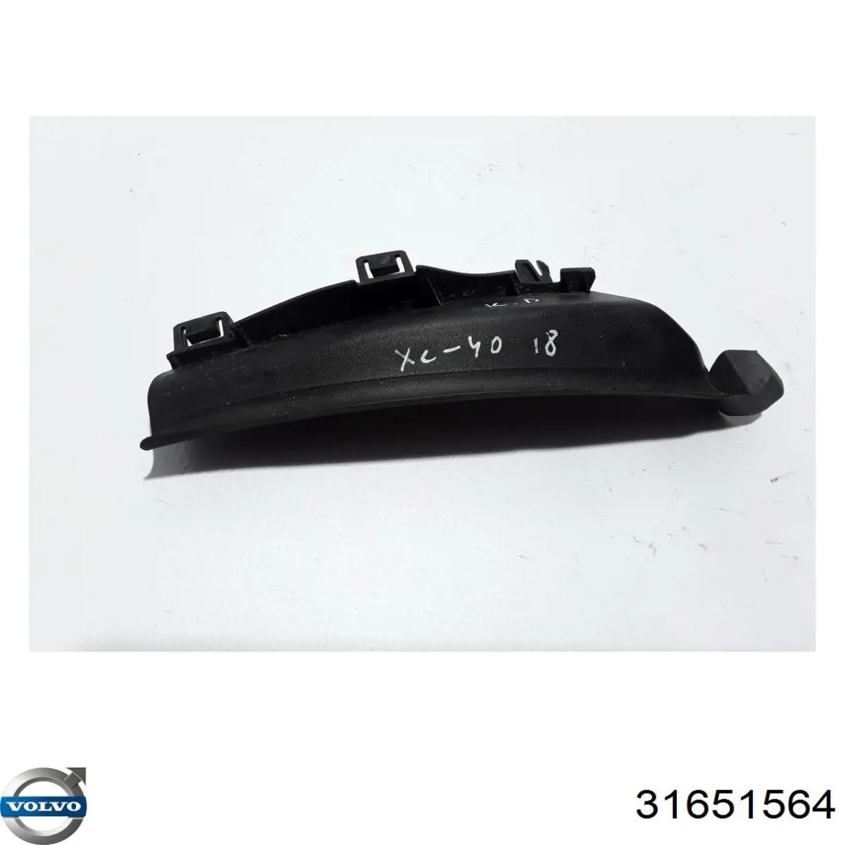  Volvo 31651564 ціна, від 22.00 USD