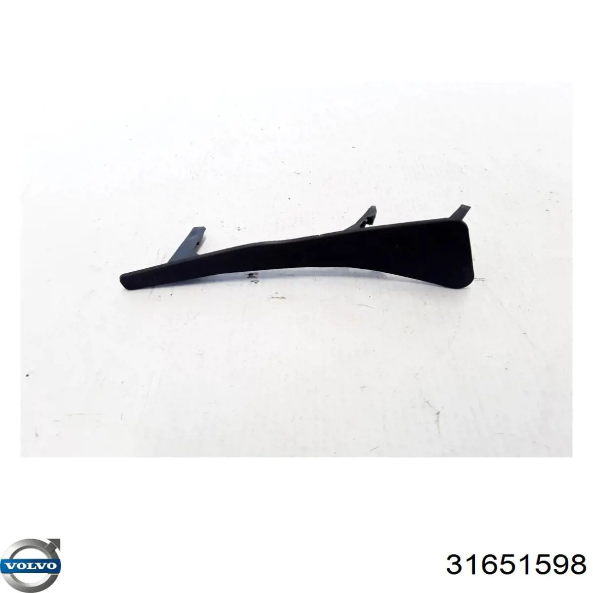  Volvo 31651598 ціна, від 12.95 USD