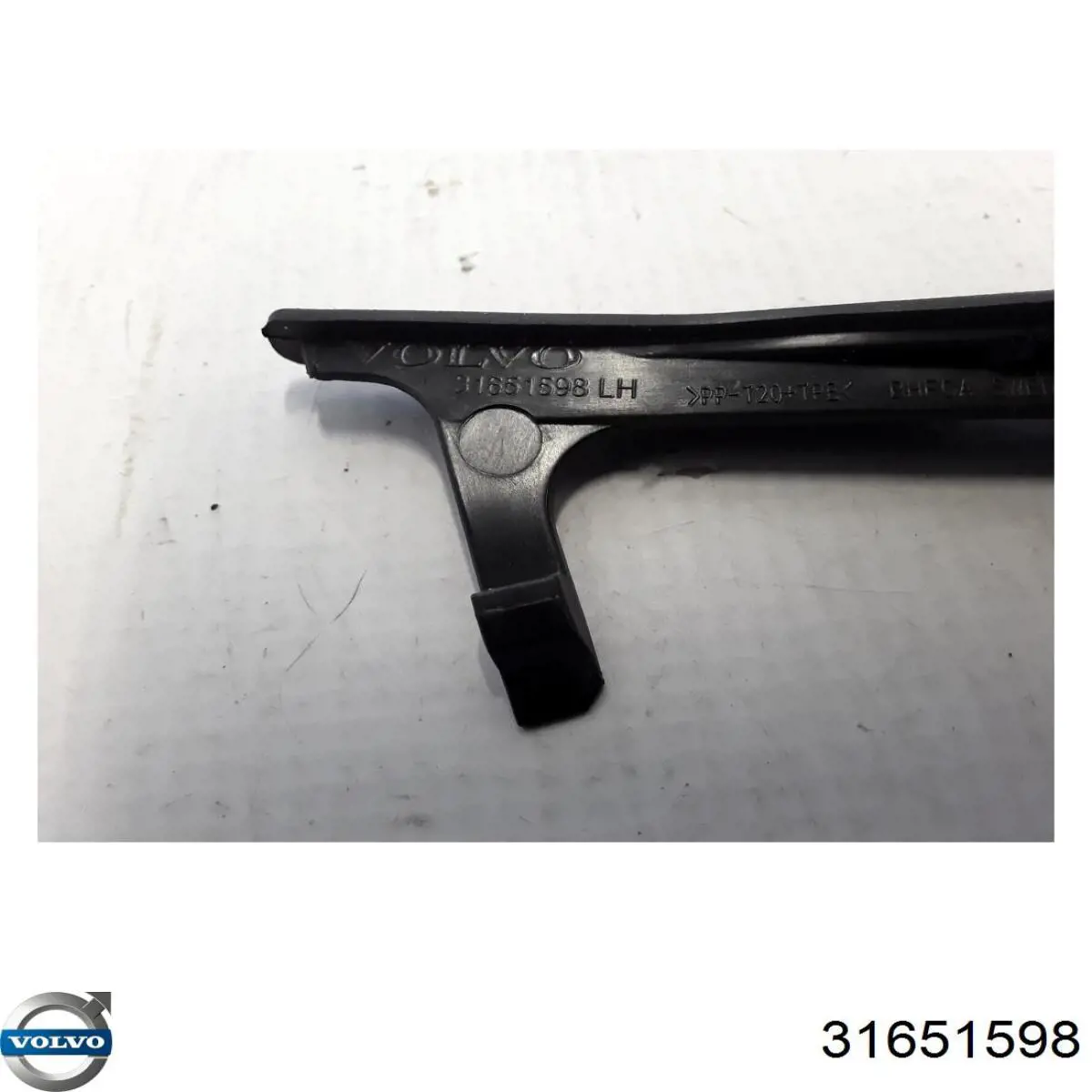 Купити 31651598 Volvo 