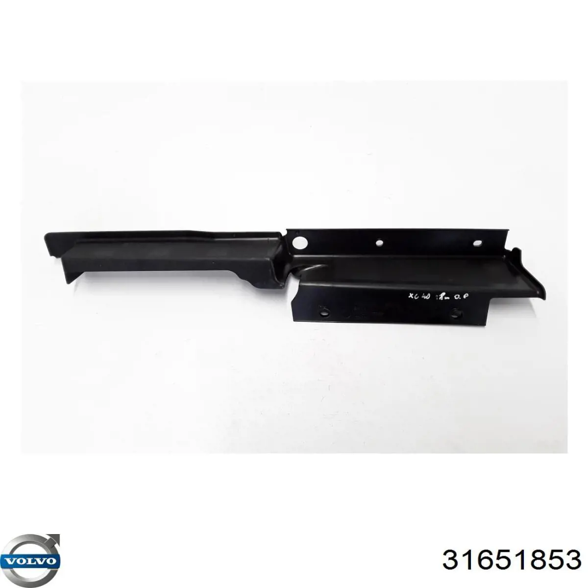 Купити 31651853 Volvo 