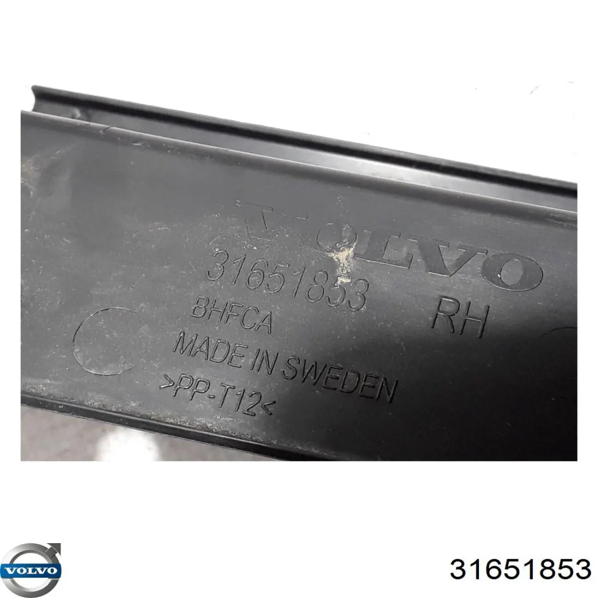  Volvo 31651853 ціна, від 27.82 USD